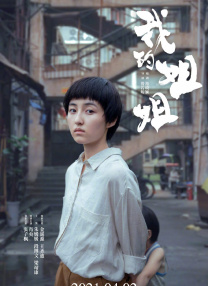 99视频网站